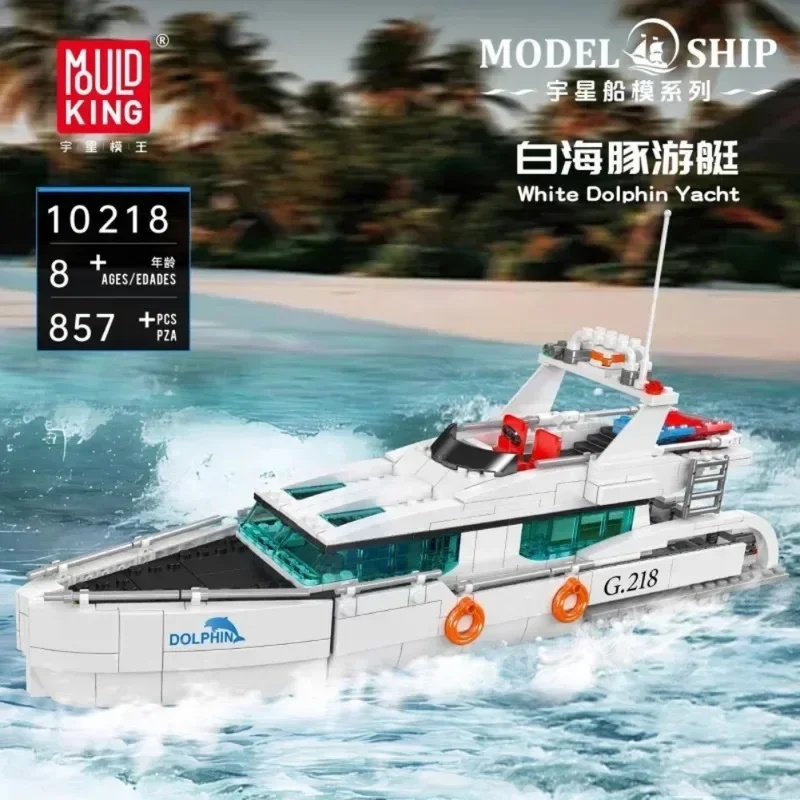 Mould King 857PCS 10218 White  - Model Kit Yacht review and price