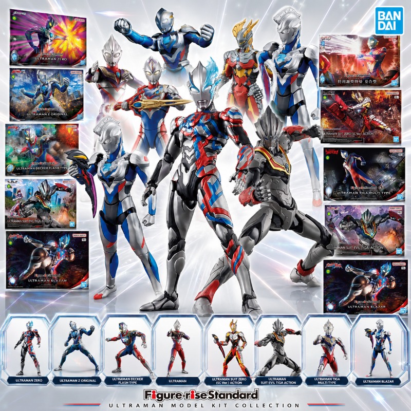 Bandai Figure-rise Standard Ul - Model Kit Ultraman Zero review and price