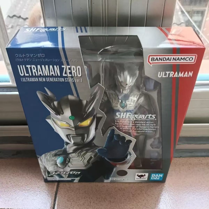 In Stock Bandai Ultraman Model - Model Kit Ultraman Zero review and price