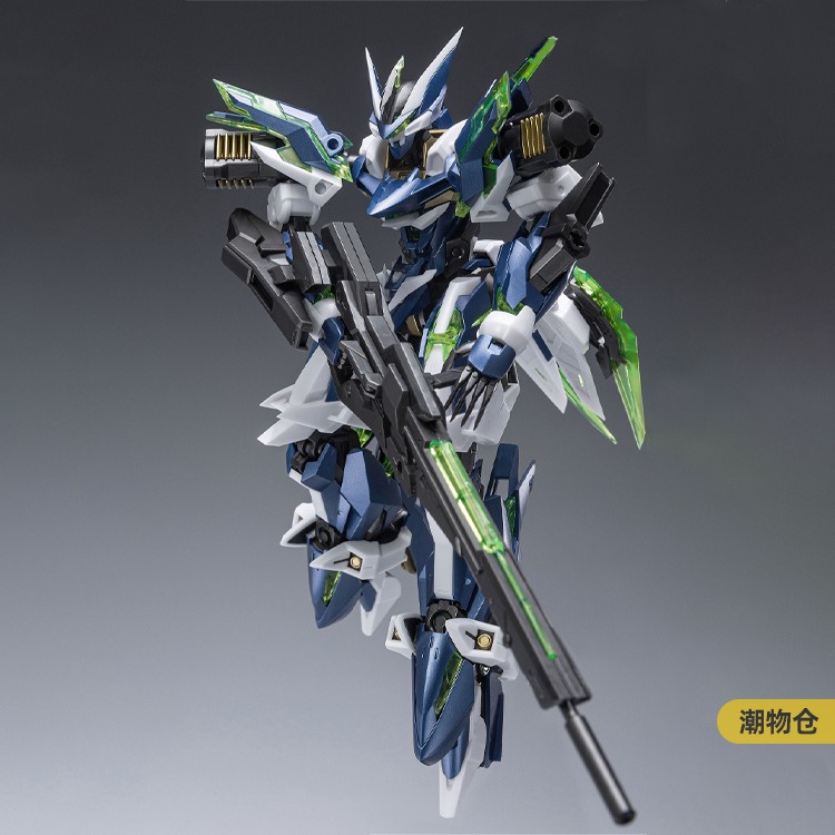 [In Stock] METEOR INDUSTRY How - Model Kit Lancelot review and price
