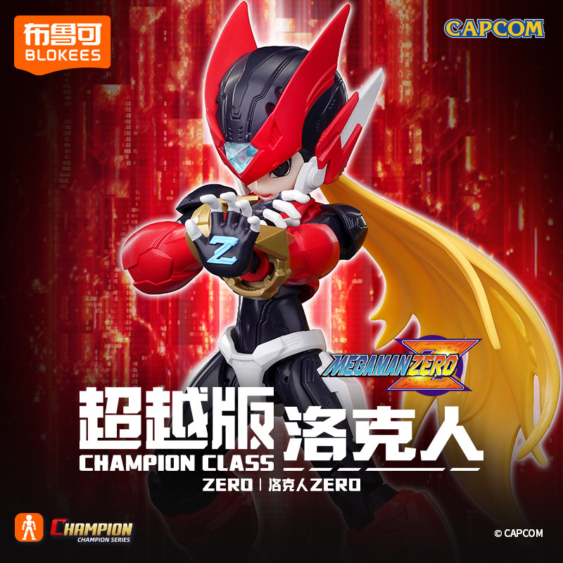 New Arrival Blokees Champion C - Model Kit Ultraman Zero review and price