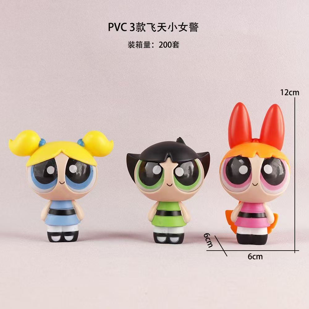 Powerpuff Girls PVC Figure Set - Model Kit Anime Girl review and price