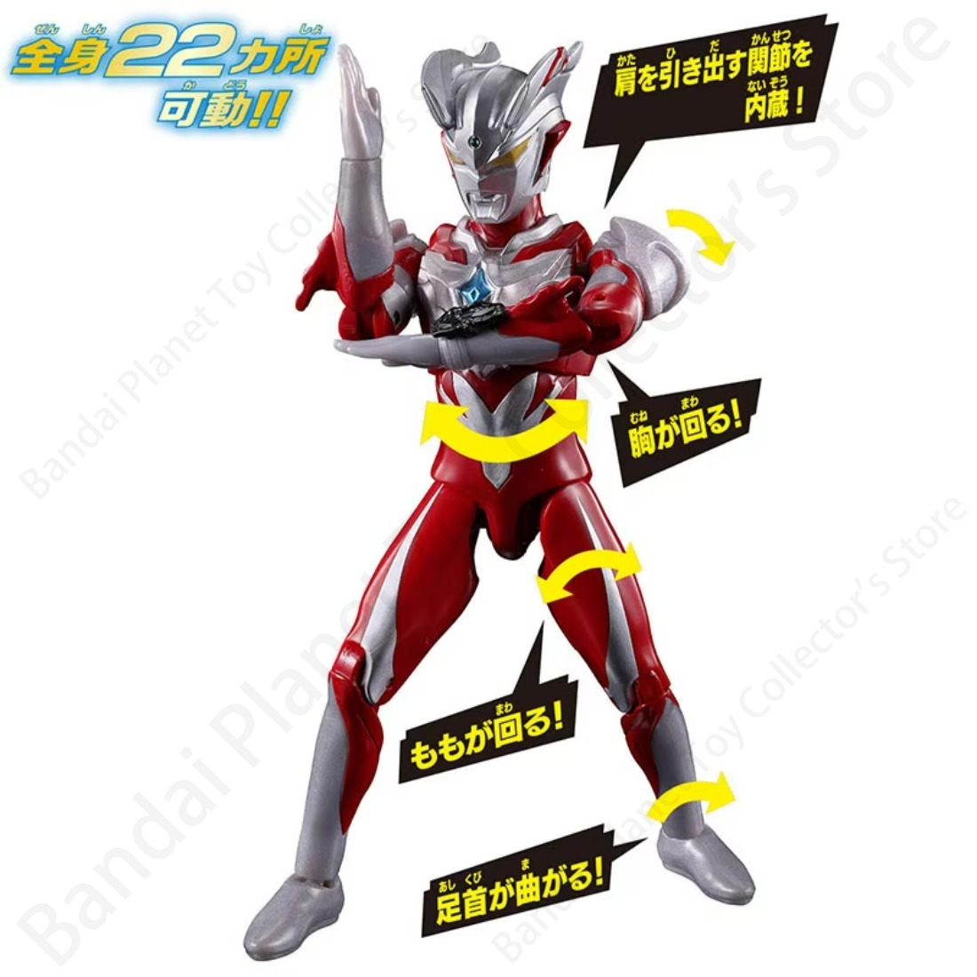 Bandai Action Original Model A - Model Kit Ultraman Zero review and price