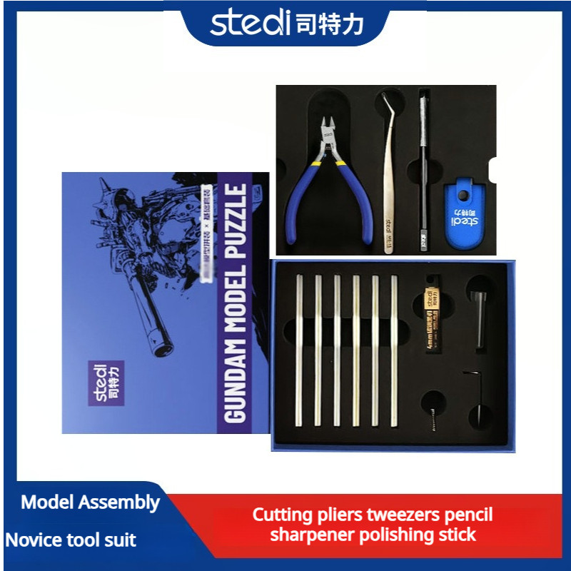 Stedi Model Building Tool Kit  - Model Kit Eva review and price