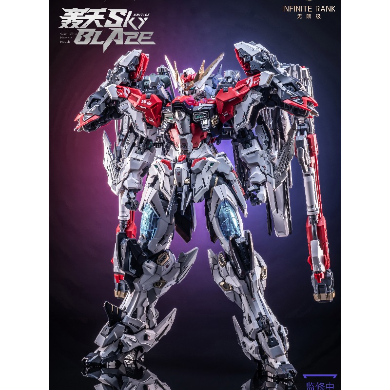 Pre‑order AniMester X Infinite - Model Kit Lancelot review and price