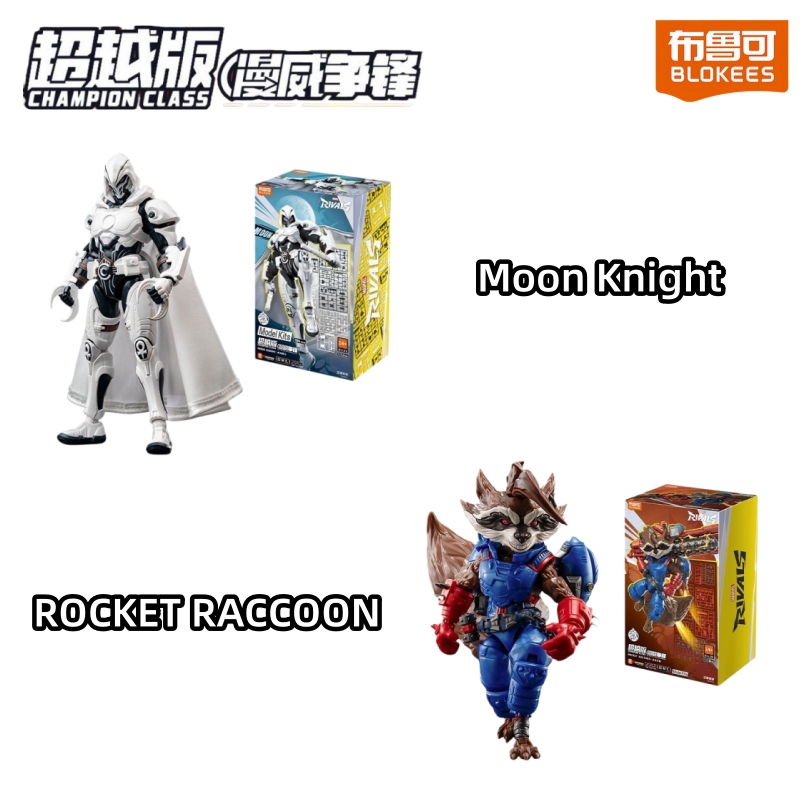 Hot Blokees Marvel Rivals Moon - Model Kit Lancelot review and price