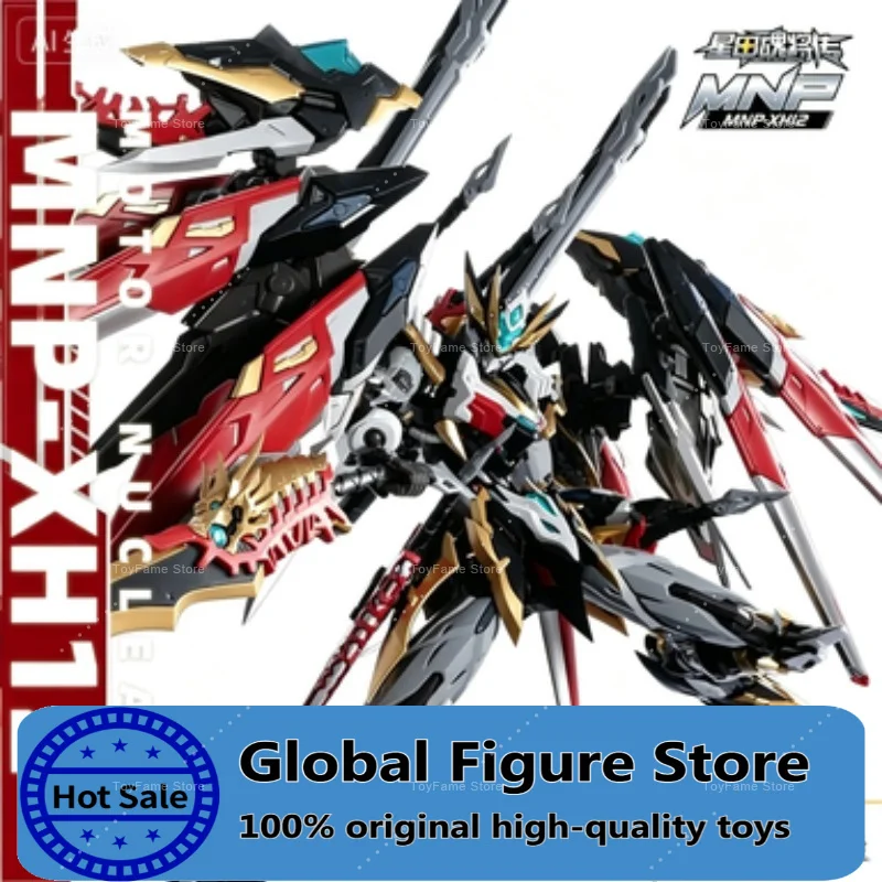 In Stock MOTOR NUCLEAR MNP-XH1 - Model Kit Lancelot review and price