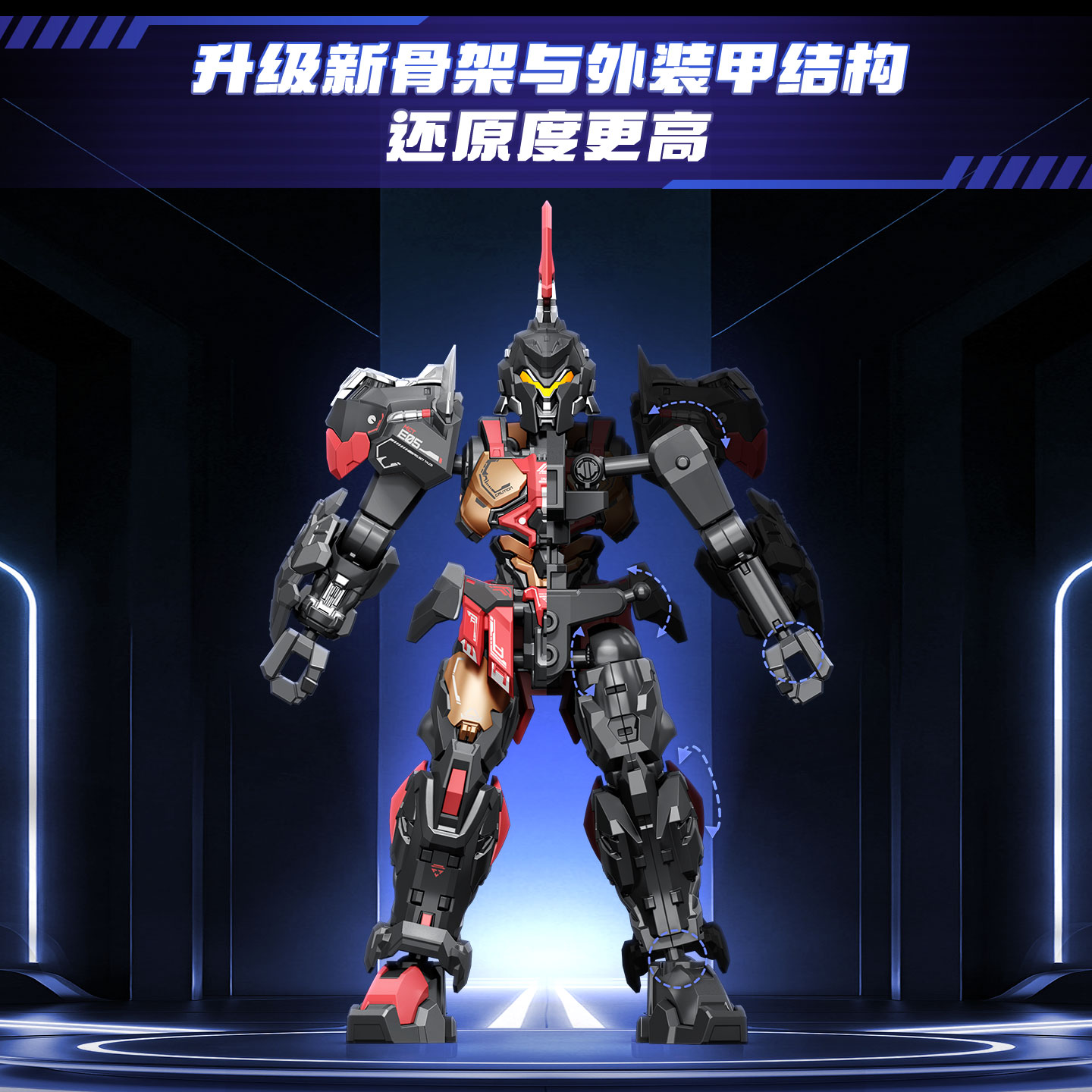 New Product Senbao Ancestor Ef - Model Kit Eva review and price
